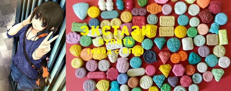 где можно купить   Шлиссельбург  Ecstasy mix 